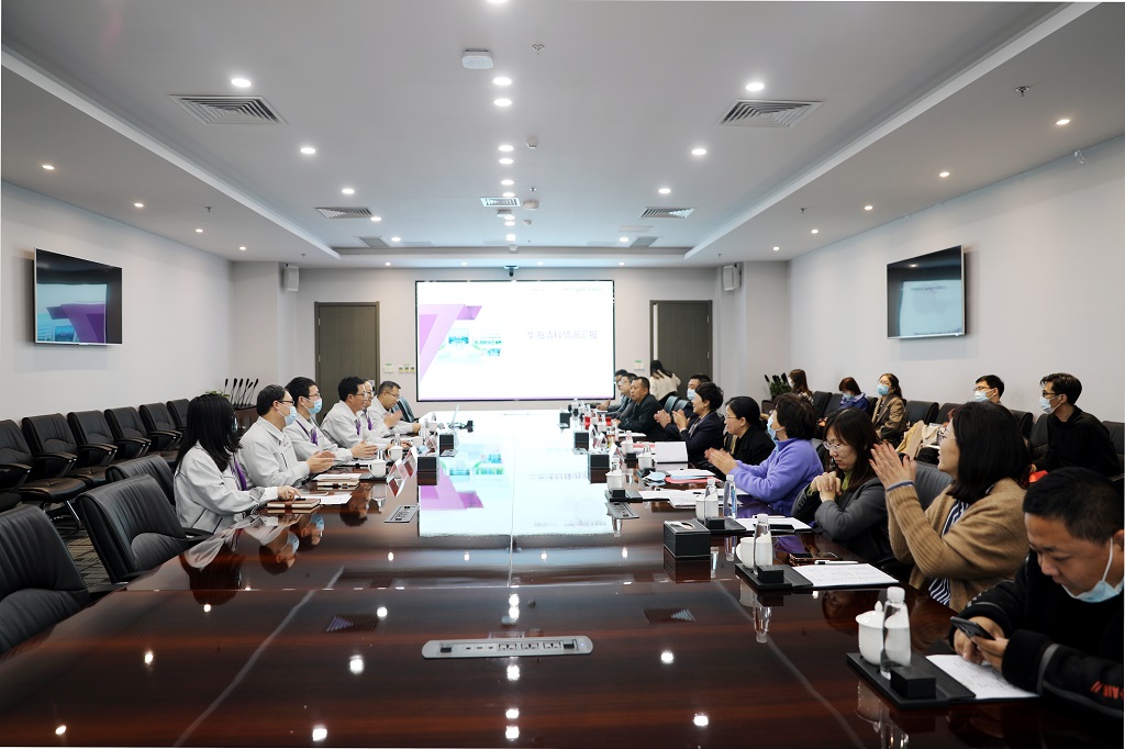 1675764061586308 南宫NG28(集团)相信品牌力量有限公司