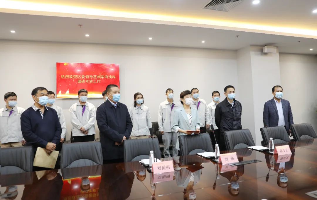 1675764232109601 南宫NG28(集团)相信品牌力量有限公司